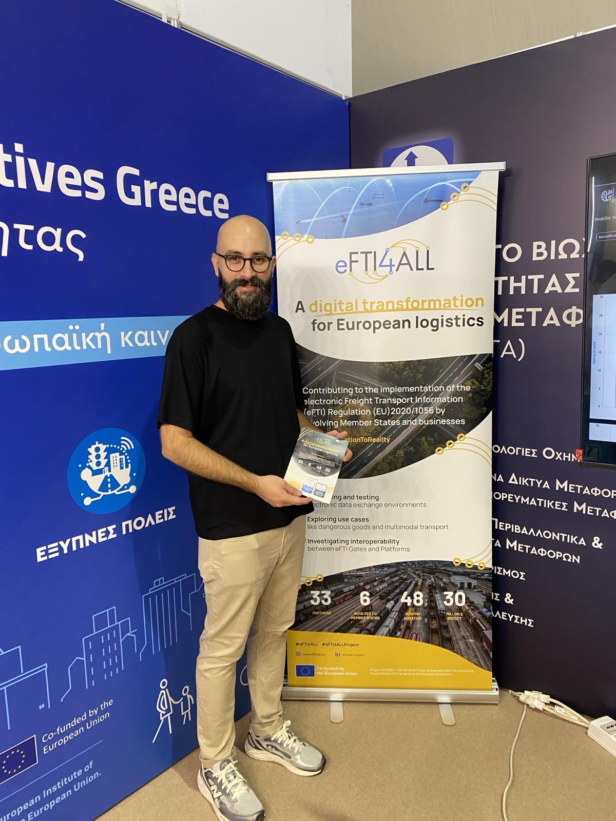 eFTI4ALL at the Thessaloniki International Fair
