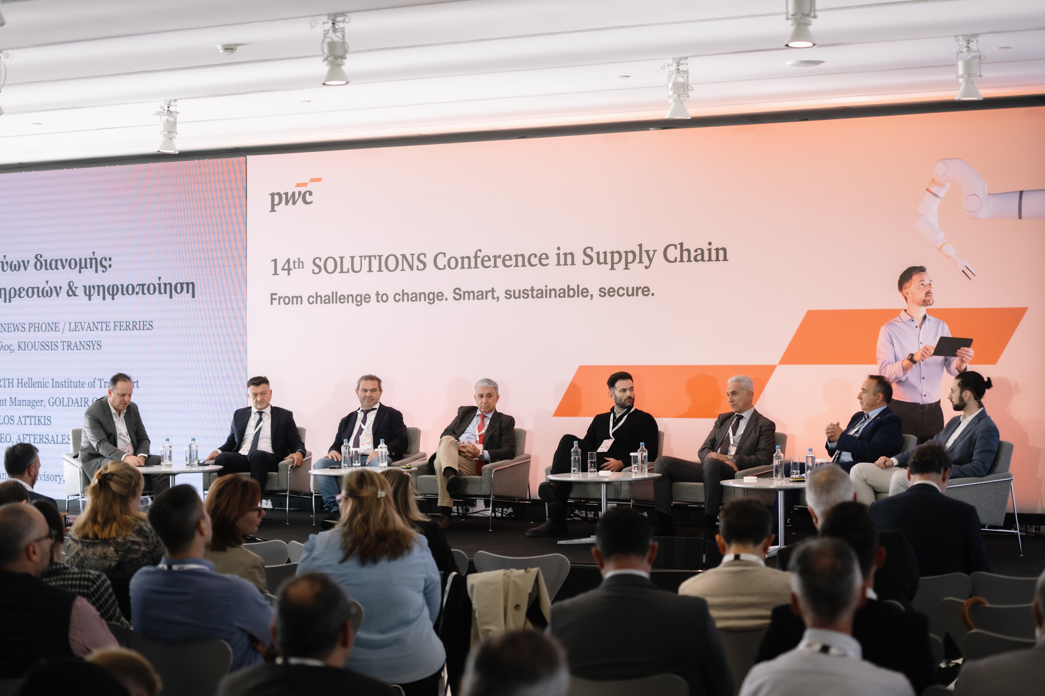 eFTI4ALL showcased at two key logistics events in Greece
